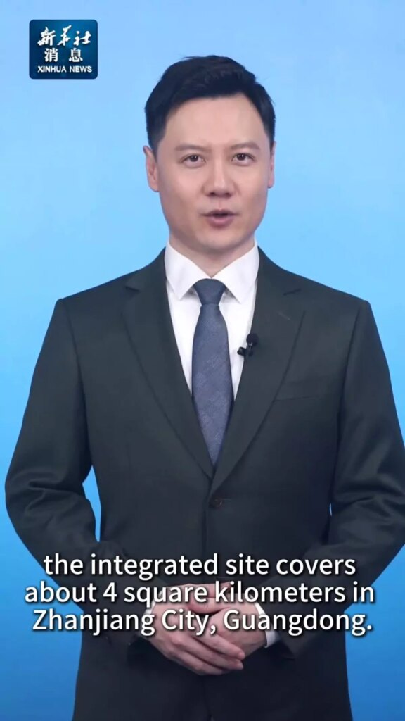 BASF, Çin’de Dev Tesisini Açtı